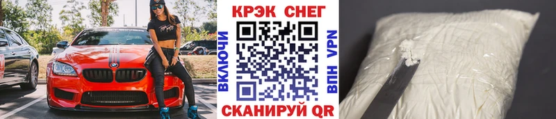 КОКАИН Боливия Константиновск