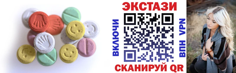 blacksprut ТОР  Константиновск  Ecstasy ешки 