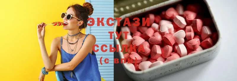 как найти закладки  Константиновск  Ecstasy 280мг 