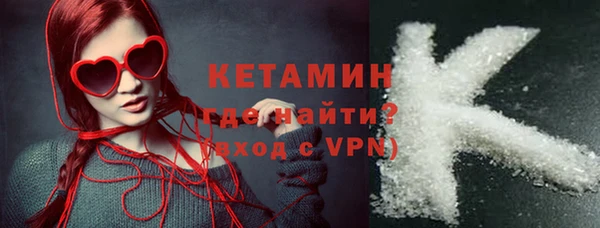 MDMA Переславль-Залесский