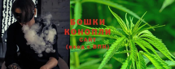 соль курить ск Пересвет