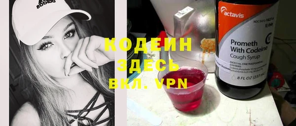 MDMA Переславль-Залесский
