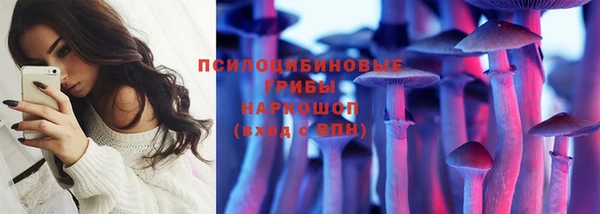 mdma Пестово
