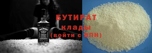mdma Пестово