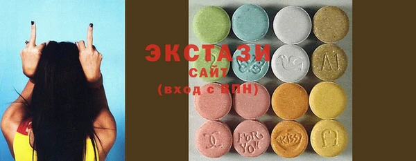 а пвп мука Видное