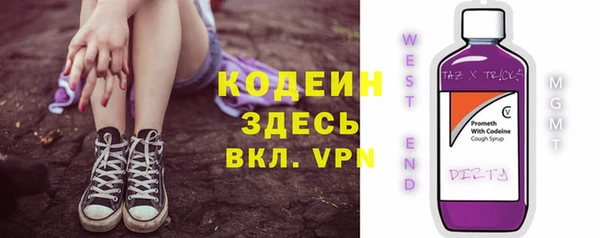 каннабис Костерёво