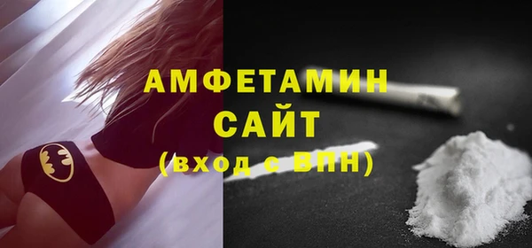 mdma Пестово
