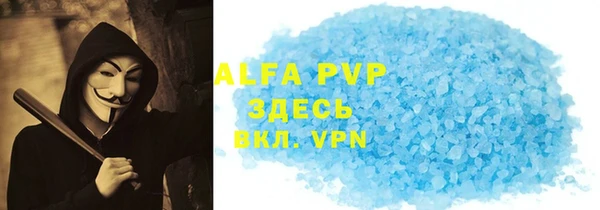 mdma Пестово