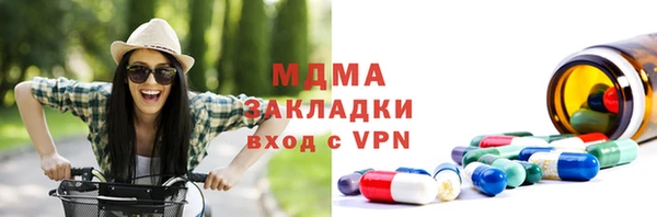 соль курить ск Пересвет