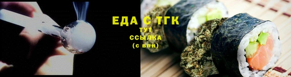 MDMA Переславль-Залесский