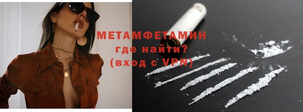 гашишное масло Остров