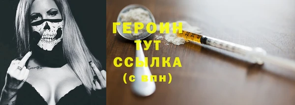 ECSTASY Иноземцево