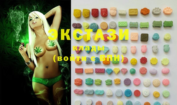 mdma Пестово