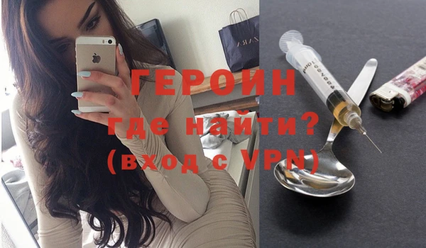 mdma Пестово