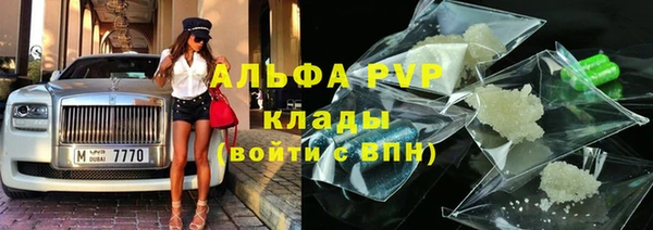 mdma Пестово
