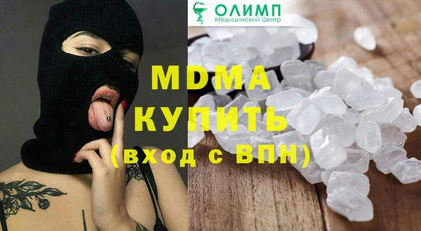 2c-b Весьегонск