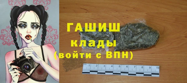 соль курить ск Пересвет