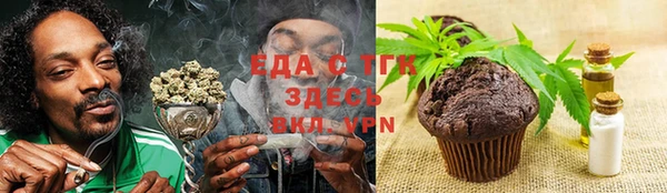 mdpv Александровское