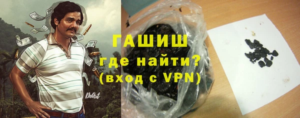 MDMA Переславль-Залесский