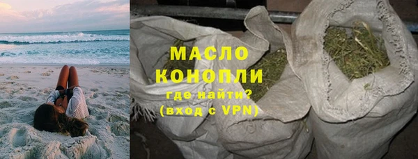 mdma Пестово