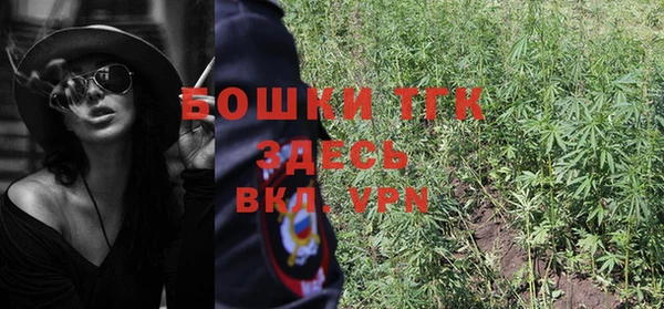 MDMA Переславль-Залесский