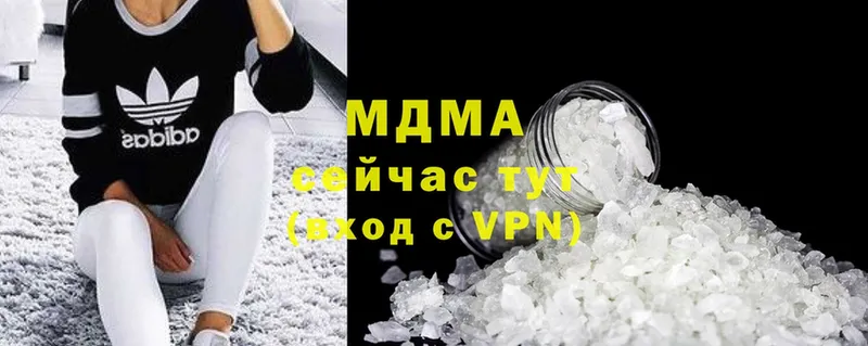 МДМА crystal  Константиновск 